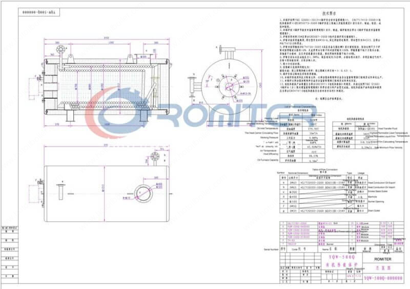 500kg-natural-gas-fired-thermal-oil-boiler-proper-drawing