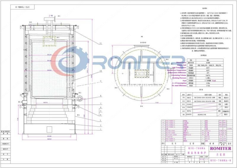 RYG-700KW-Coal-Fired-Molten-Salt-Boiler,-Molten-Salt-Heater,-Molten-Salt-Furnace-Structure-Drawing